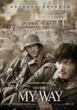 登陆之日 마이 웨이 (2011) 1080p 原盘Remux 中文字幕 【34.33GB】已刮削