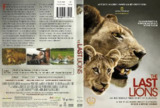 最后的狮子 The Last Lions (2011)