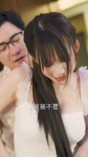 最新 小说 2025年7月24日付费小说1 防和谐速存