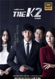 THE.K2 (2016) 4K 中字内嵌字幕
