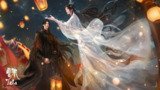 [国漫] 诛仙 第三季 (2025) 更至09集 [原版+纯享][4K][HEVC][动画 奇幻]