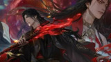 诛仙第三季 更9集【附前两季】【4K】