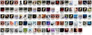 【无损FLAC格式】KKBOX华语新歌日榜 (20250723)