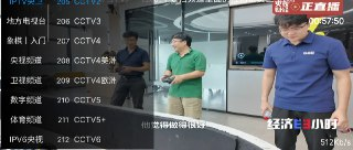 落日电视 v5.7.10 央视+卫视+超清电影+地方电视台+电视剧频道