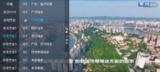 前缘电视 v1.2.0 地方+央视+卫视+音乐+mv+电影