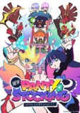 新 吊带袜天使 (2025)【高码率】更新03