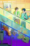 「龙族 第2季 臻彩4K.DDP2.0 」【更新04集】