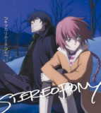 《ツキアカリのミチシルベ》（月光的指引 / Tsukiakari no Michishirube）2009-FLAC 16bit 44.1khz - 无损音乐