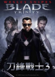 刀锋战士3 (2004) 1080P原盘REMUX [简繁特字 中英特字]