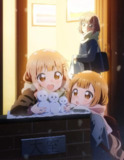 大室家 亲爱的姐妹们 大室家 dear sisters (2024)