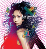 莫文蔚 - 2003年专辑 - [ X ] 特别版 Flac