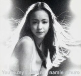 Namie Amuro - 1996年专辑 - You’re my sunshine Flac