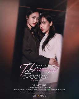 和谐秘语 ดีลลับฉบับเล่นเล่ห์ (2025) ［更新01集］［1080p］［泰语中字］［泰剧］