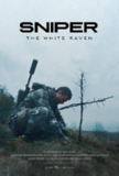 狙击手·白乌鸦 Sniper. The White Raven (2022) 1080p 原盘Remux 中文字幕 【18.87GB】已刮削