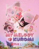 美乐蒂酷洛米 美乐蒂&酷洛米 My Melody & Kuromi (2025) 【12集全】【1080p】【内封中字】【动漫剧集】