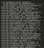 餐桌社交全攻略：30项技巧教你在饭桌上成事的秘密