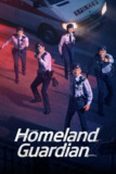 《守诚者》(2025)[第1季][全24集][1080P][中文字幕][动作/悬疑/犯罪][陈小春/李治廷/韩雪]