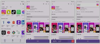 Aurora 4.6.2开源版：第三方谷歌商店，无需谷歌框架自由下载