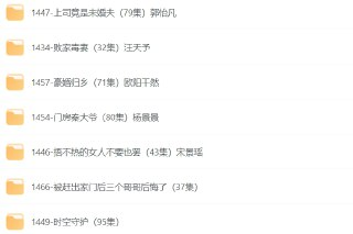 10月精选付费短剧合集：高质量剧情抢先观看
