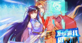 系统逼我做反派 第1季 (121集) 动漫短剧 | 短剧