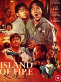 火烧岛 (1991)1080 外挂简繁字幕(31.2G)