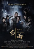 剑雨 (2010) 1080p 原盘Remux 中文字幕 【32.87GB】已刮削