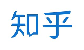 知乎1000多篇付费内容合集：高质量知识内容一站式畅享