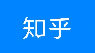 《知乎盐选专栏》大合集，超级好看值得收藏的PDF资源
