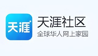 《天涯社区优质书籍52本合集》，均是超几百万阅读量的精品