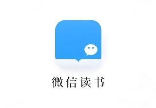 最新微信读书榜单推荐，精整分类畅销书单合集