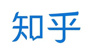 知乎2024年度书单推荐，年度必读好书精选合集