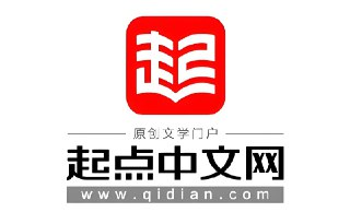 起点中文网完本小说总推荐榜前100名，精校版TXT全集下载