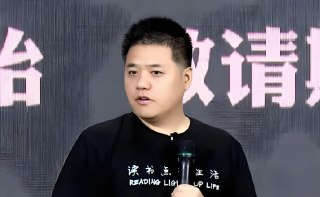 樊登《14天领导力训练营》：打造高效团队管理者的实战课程