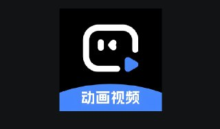 趣映SVIP版破解版：安卓动画视频制作神器，自媒体涨粉必备工具