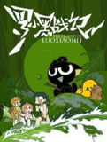 罗小黑战记 (2011)附4K电影版 更40集 1080P 国语中文