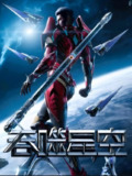 《吞噬星空》有声小说全集，我吃西红柿科幻巨著，边江工作室震撼演播