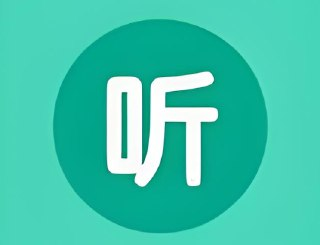 昊昊听书无广告免VIP版，免费畅听全网热门小说