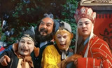 马玉炜视频课，《解密西游记中那些不为人知的隐喻》