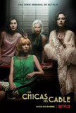 接线女孩 第二季 Las chicas del cable Season 2 (2017)
