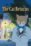 【原盘】猫的报恩 (2002) 1080P REMUX 国粤日三音轨 中字外挂/内嵌字幕