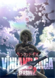 冰海战记 2季全 1080P 中字外挂字幕
