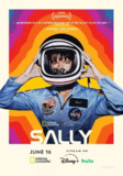 萨莉 Sally (2025) 记录片 同性 中英字幕 豆瓣8.3分