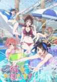 租借女友 第四季 更至41/48集 [2025][日漫]