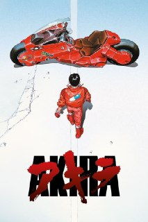 阿基拉 (1988) 1080P 中字外挂字幕