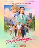 复仇少女组 (2022) 4K HDR & Dv 中字外挂字幕