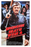 猛龙怪客4：镇压 Death Wish 4: The Crackdown (1987) 1080p 原盘Remux 中文字幕 【14.74GB】已刮削