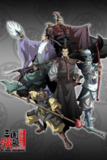 三国演义 (2009) 1080P