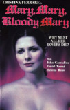 玛丽玛丽血玛丽 Mary, Mary, Bloody Mary (1975) 1080p 原盘Remux 【16.86GB】已刮削