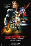 秘密总部 Secret Headquarters (2022) 1080p 原盘Remux 中文字幕 【31.79GB】已刮削