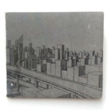 甜梅号 - 是不是少了什么 (2001) ALAC